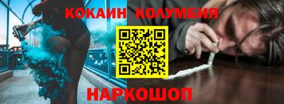 бутират Бузулук