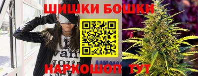 бутират Бузулук