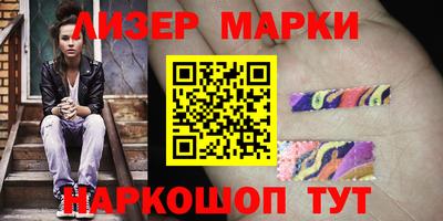 бутират Бузулук
