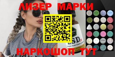 мефедрон VHQ Бугуруслан
