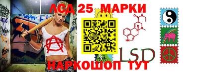 бутират Бузулук