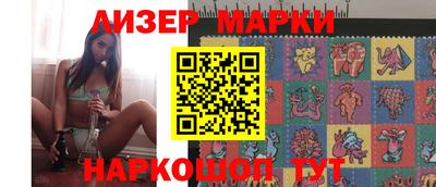 мефедрон VHQ Бугуруслан