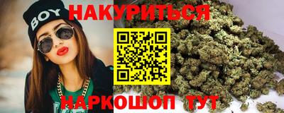 мефедрон VHQ Бугуруслан