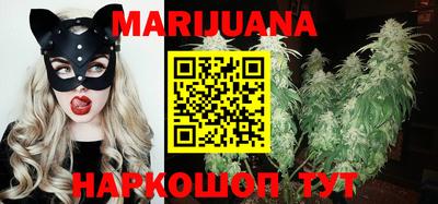 мефедрон VHQ Бугуруслан