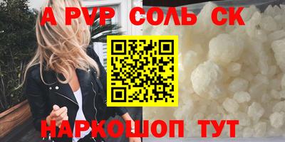 марки lsd Туймазы