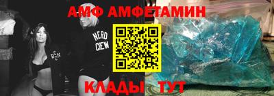 марки nbome Будённовск