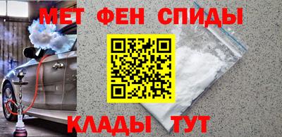 бутират Бузулук