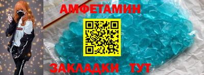 СК Тула