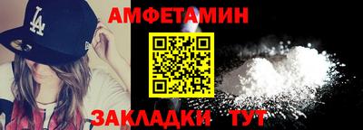 марки nbome Будённовск