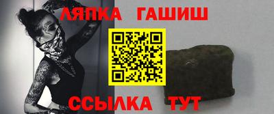 мефедрон VHQ Бугуруслан