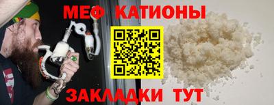 бутират Бузулук